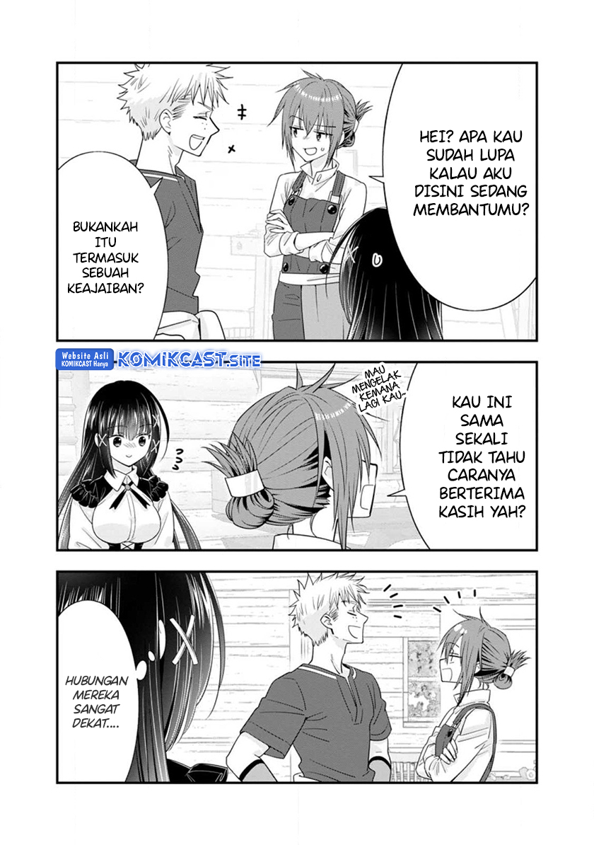 A-Rank Boukensha no Slow Life Chapter 41.2 - Halaman 4