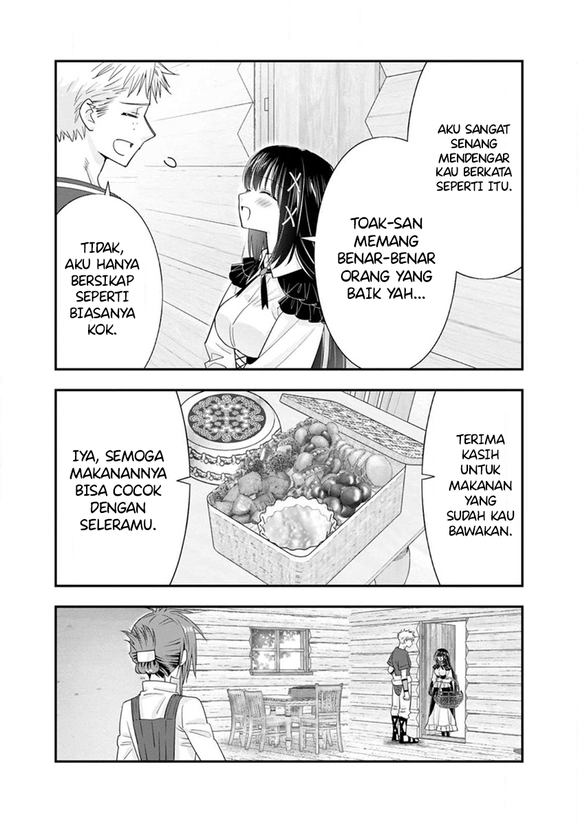 A-Rank Boukensha no Slow Life Chapter 41.2 - Halaman 7