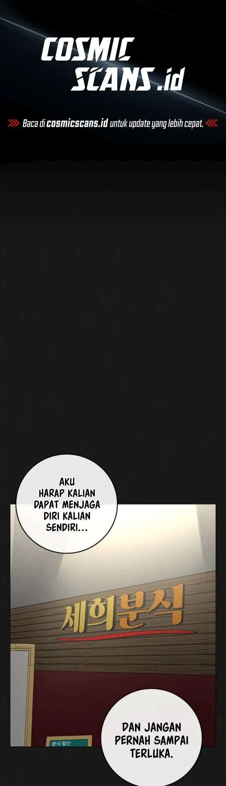 Manhwa Reality Quest Chapter 83 gambar 2