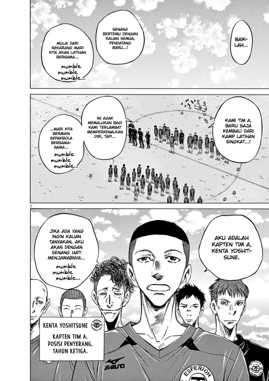 Ao Ashi Chapter 41 - Halaman 3