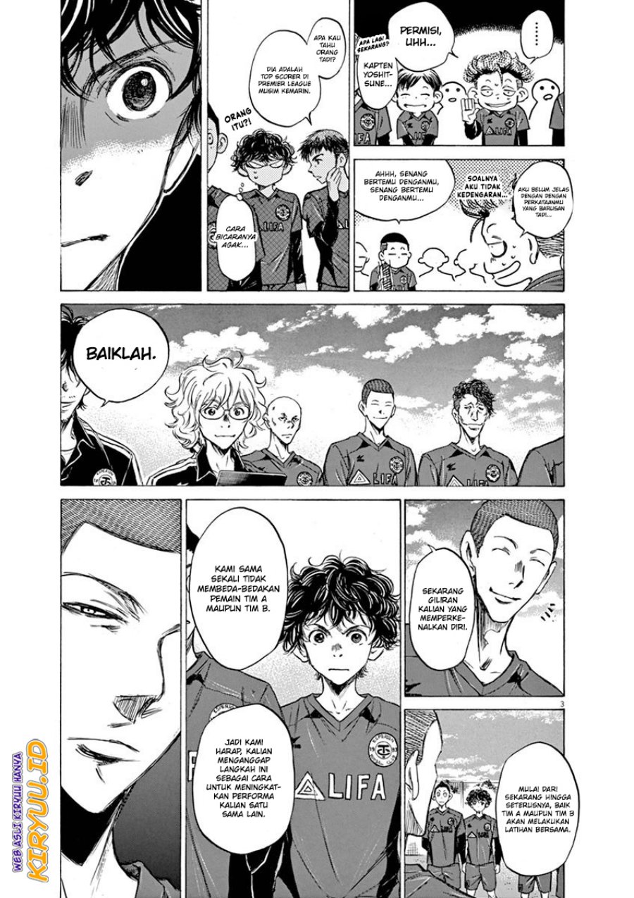 Ao Ashi Chapter 41 - Halaman 4