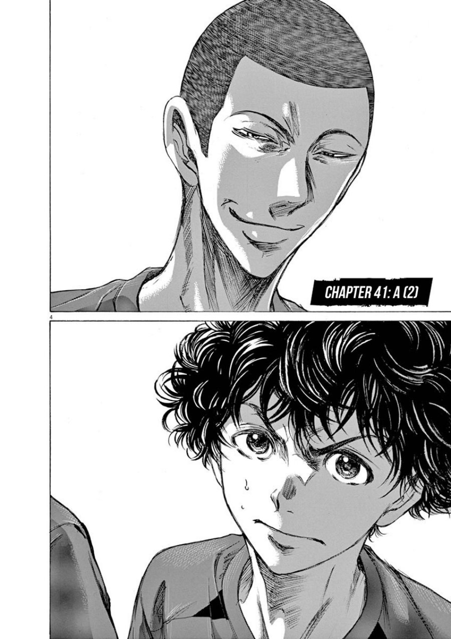 Ao Ashi Chapter 41 - Halaman 5