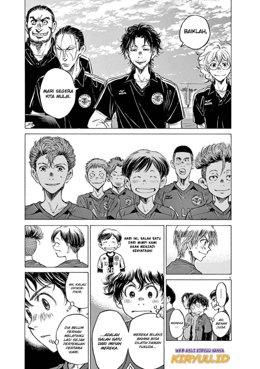 Ao Ashi Chapter 41 - Halaman 6