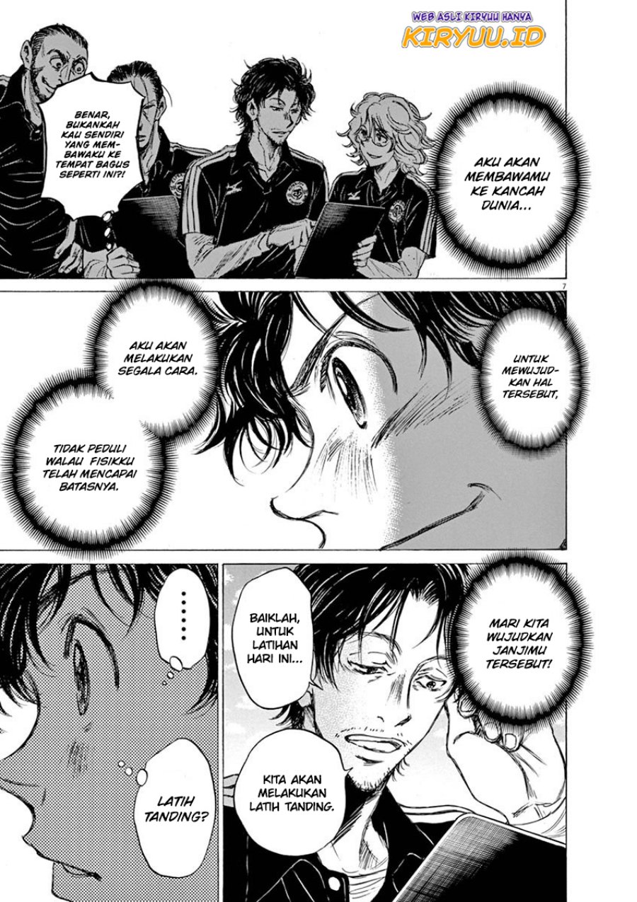 Ao Ashi Chapter 41 - Halaman 8