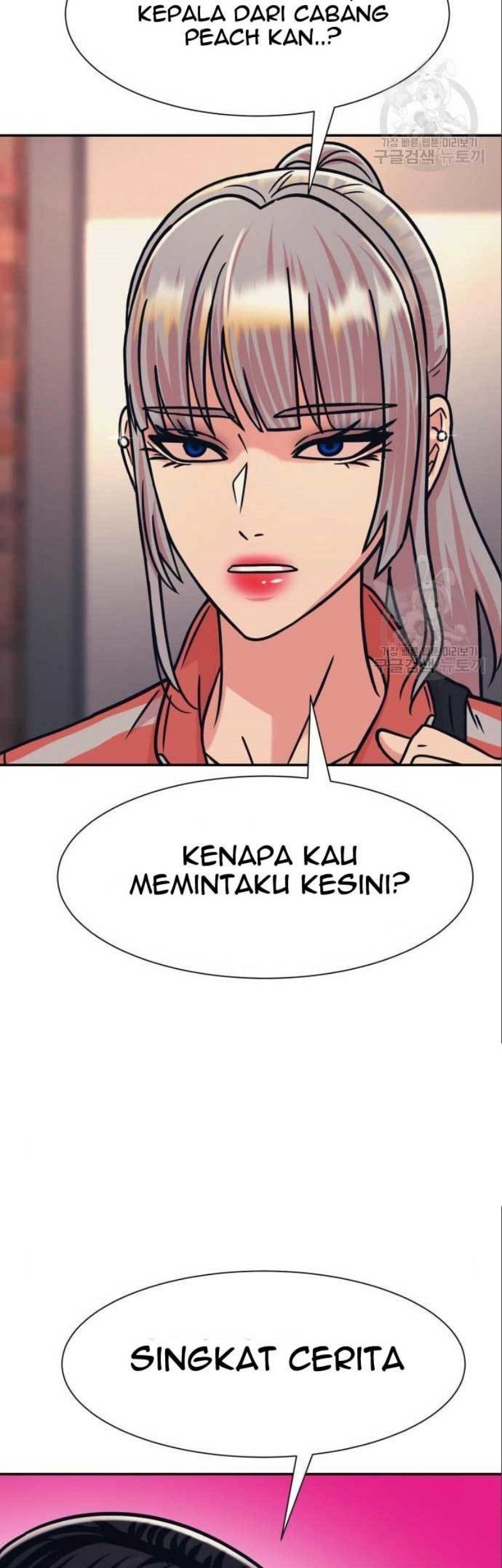 Injagang Chapter 41 halaman 4