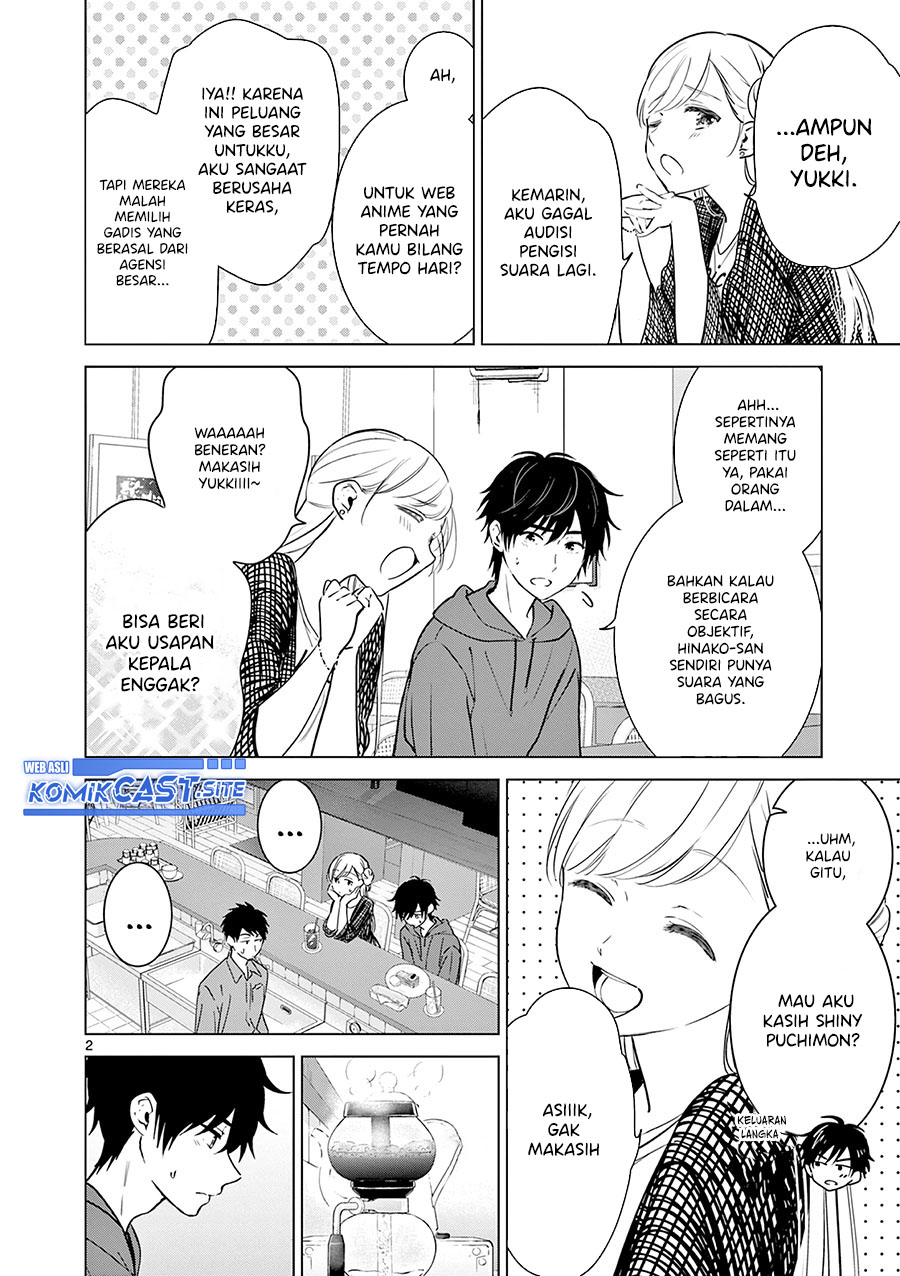Aishiteru Game wo Owarasetai Chapter 26 - Halaman 3