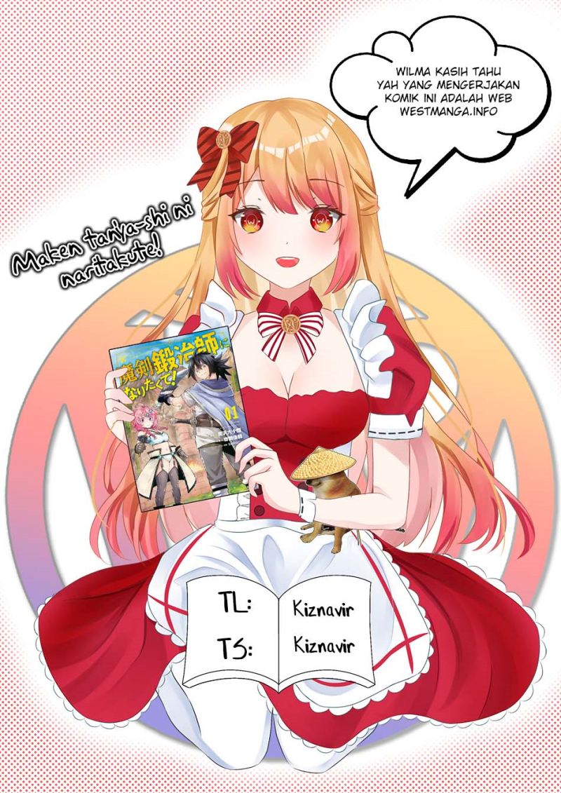 Komik Maken Tan’ya-shi ni Naritakute! Chapter 05 gambar 1