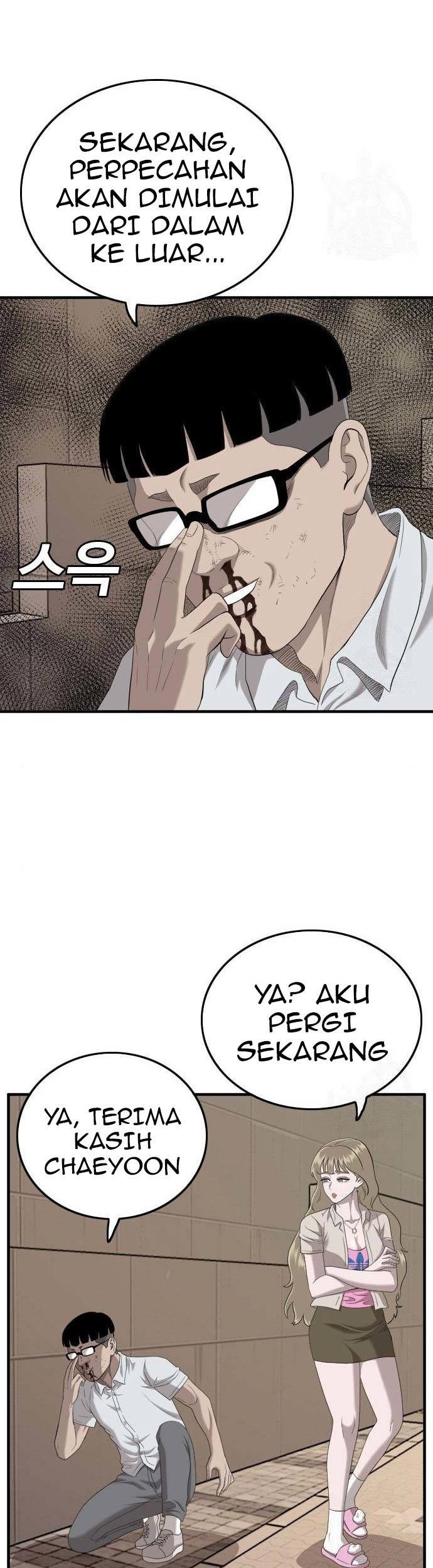 Komik A Bad Person Chapter 145 gambar 1