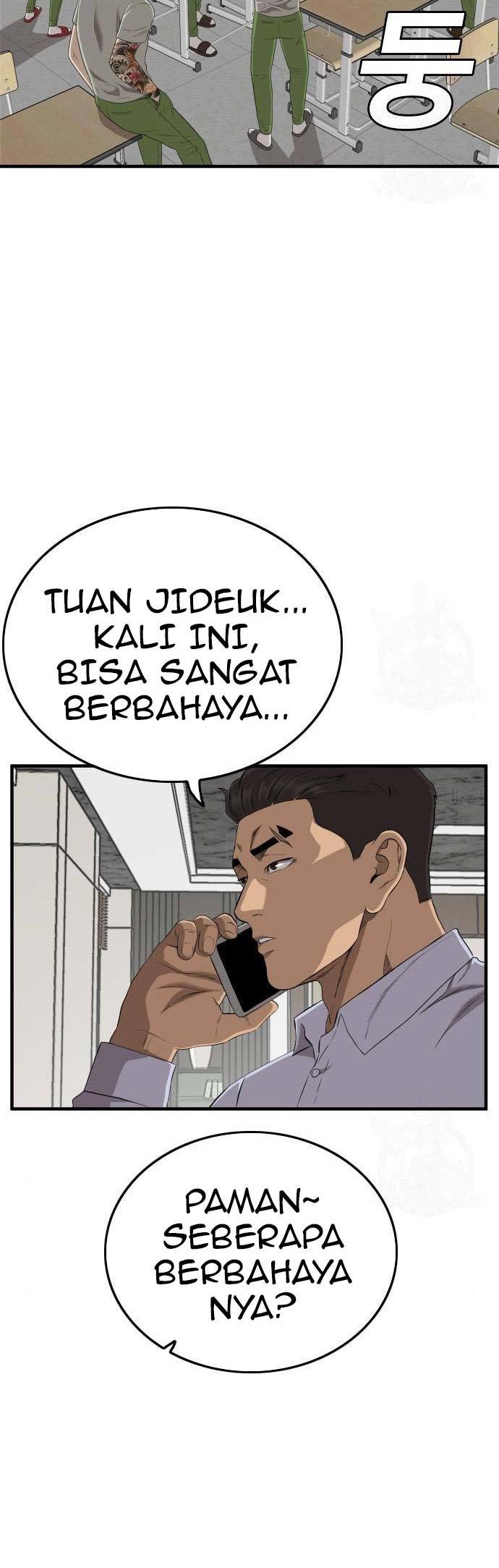 Manhwa A Bad Person Chapter 144 gambar 2