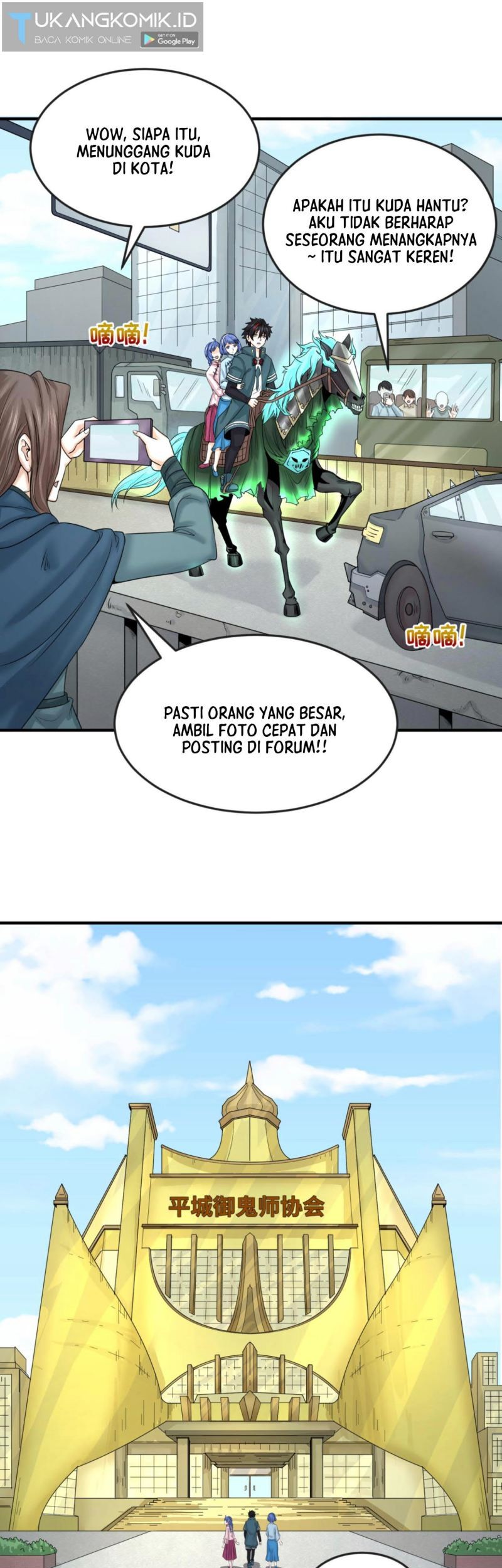 Age of Terror Chapter 53 - Halaman 24