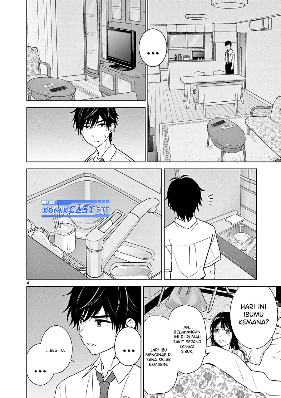 Aishiteru Game wo Owarasetai Chapter 27 - Halaman 5