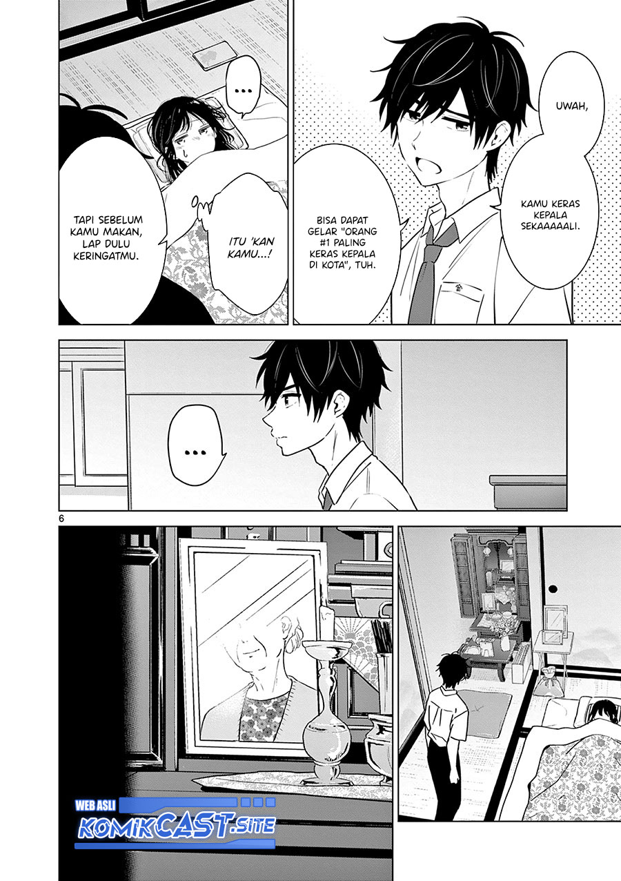 Aishiteru Game wo Owarasetai Chapter 27 - Halaman 7