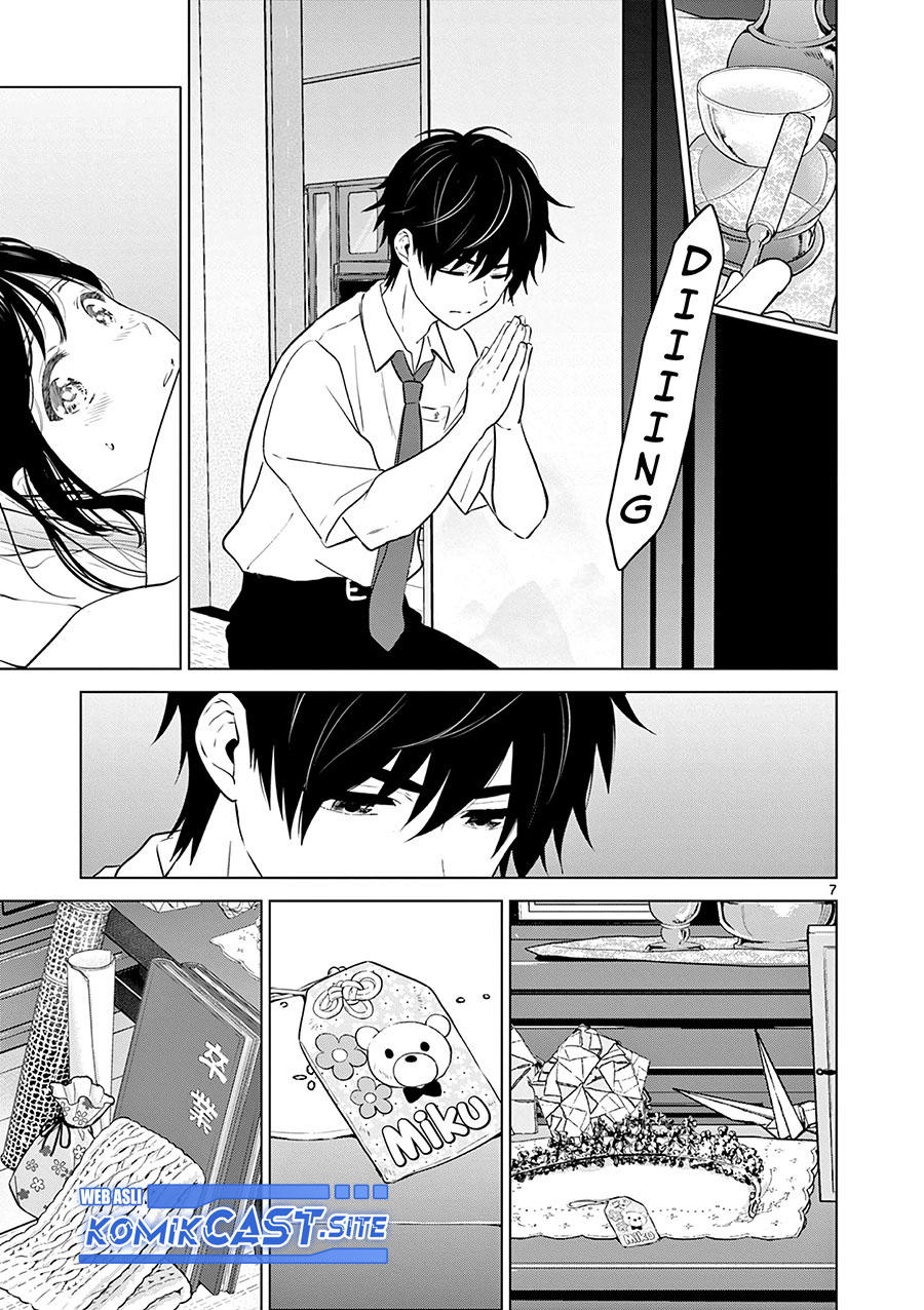 Aishiteru Game wo Owarasetai Chapter 27 - Halaman 8