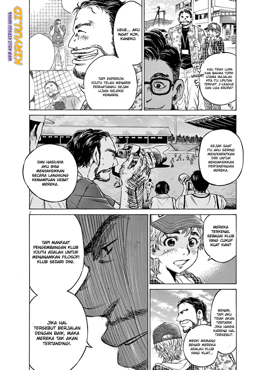 Ao Ashi Chapter 42 - Halaman 3