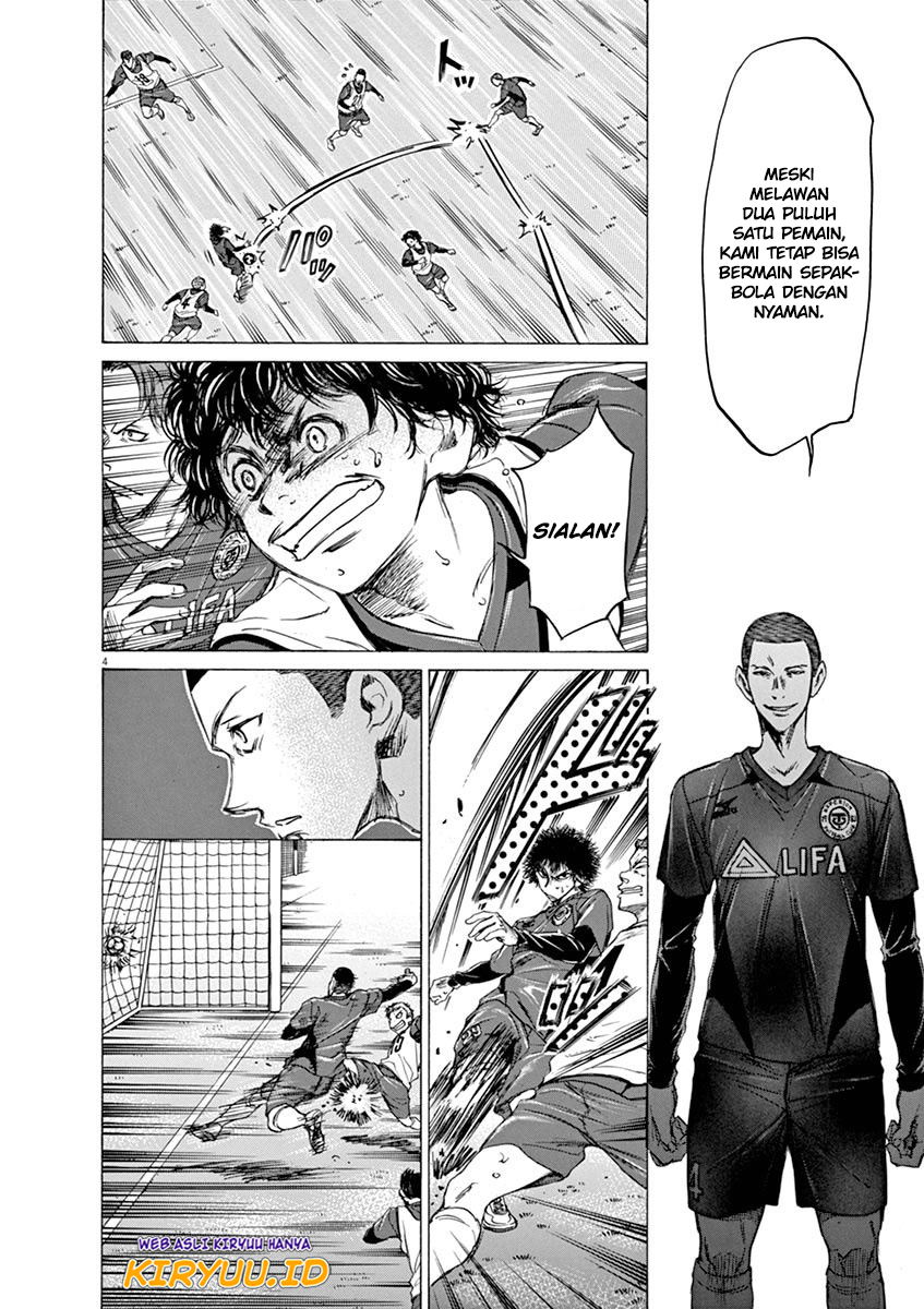 Ao Ashi Chapter 42 - Halaman 5