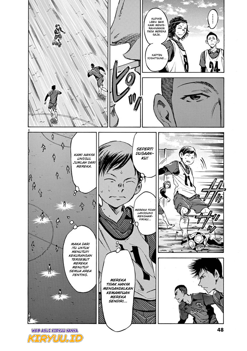 Ao Ashi Chapter 42 - Halaman 9