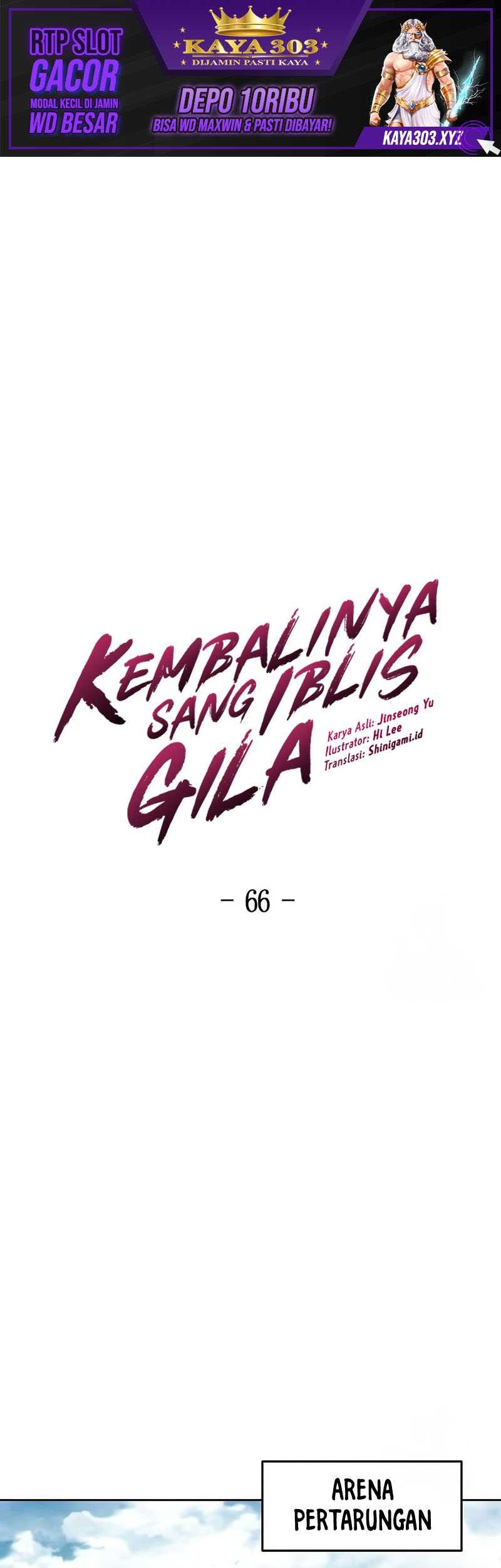 Manhwa Return of the Mad Demon Chapter 66 gambar 2
