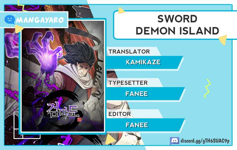 Komik Sword Demon Island Chapter 04 gambar 1