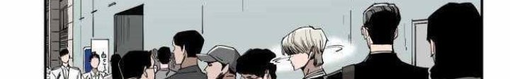 Build Up Chapter 104 Gambar 3