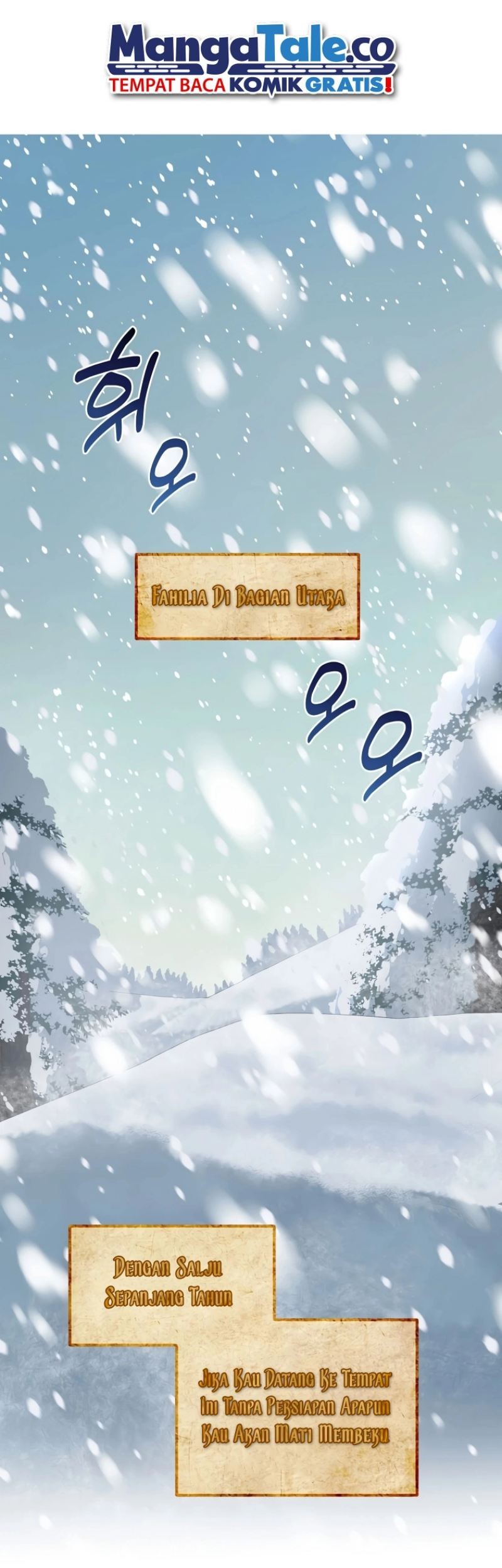 Manhwa How a Former Pro Takes Advantage by Doing an Easy Job Chapter 25 gambar 2