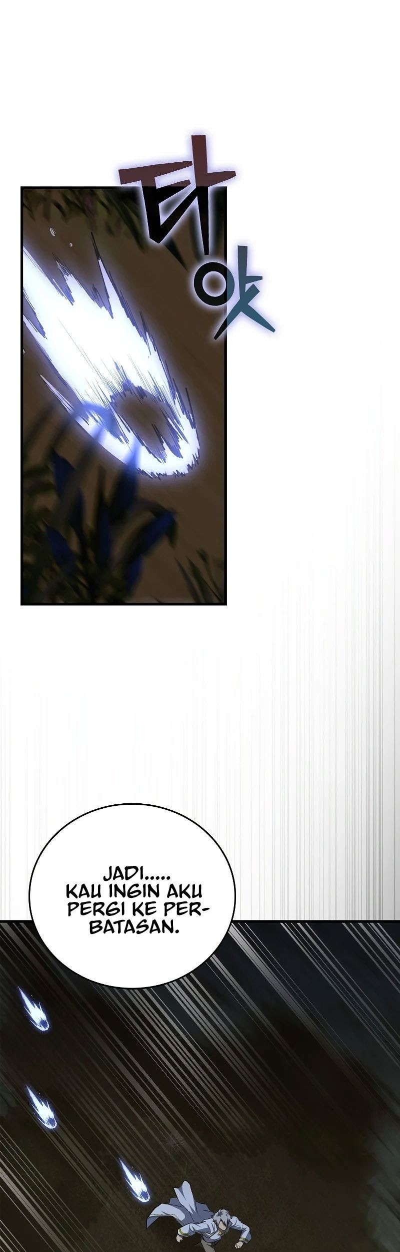 Manhwa To Hell With Being a Saint, I’m a Doctor Chapter 45 gambar 2