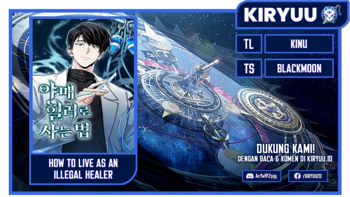Komik How to Live as an Illegal Healer Chapter 03 gambar 1