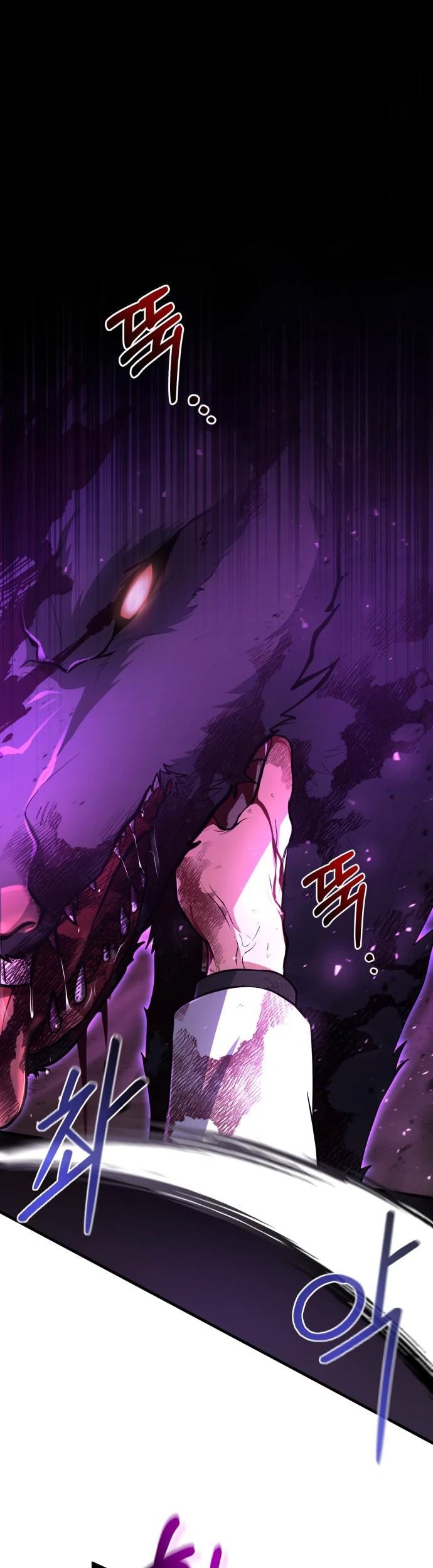 Manhwa How to Live as an Illegal Healer Chapter 05 gambar 2