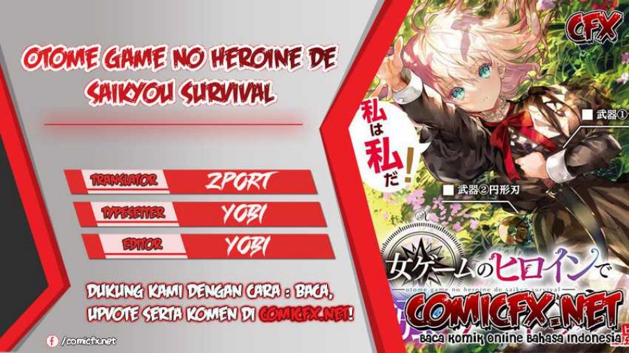 Komik Otome Game No Heroine De Saikyou Survival Chapter 12 gambar 1