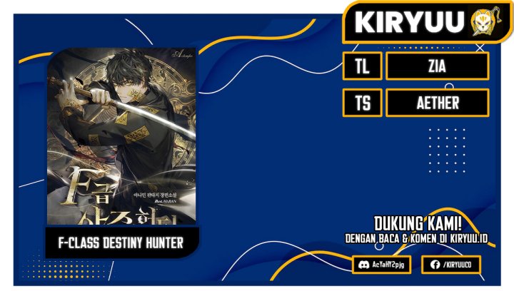 Komik F-Class Destiny Hunter Chapter 09 gambar 1