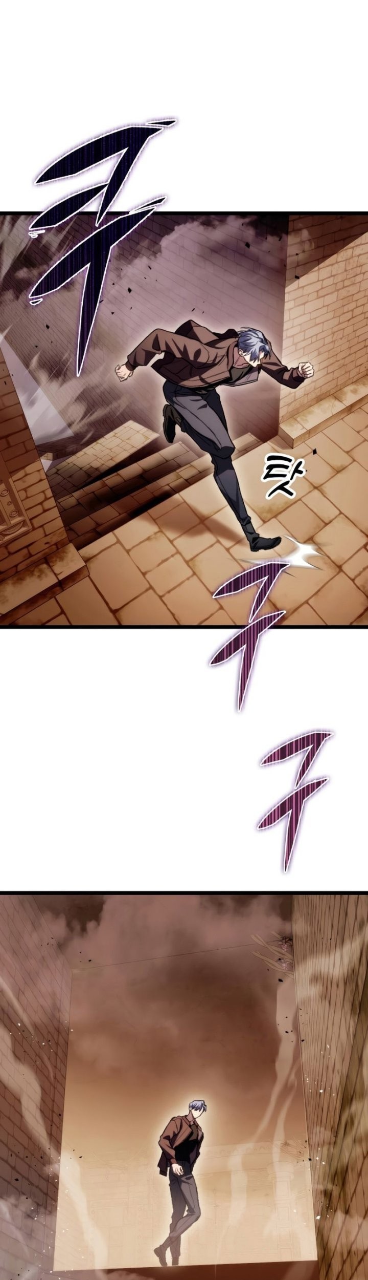 Manhwa F-Class Destiny Hunter Chapter 09 gambar 2