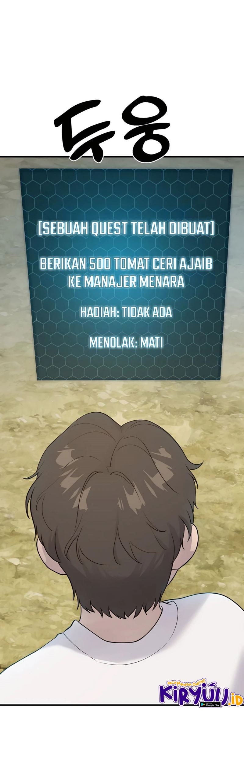 Manhwa Solo Farming In The Tower Chapter 07 gambar 2