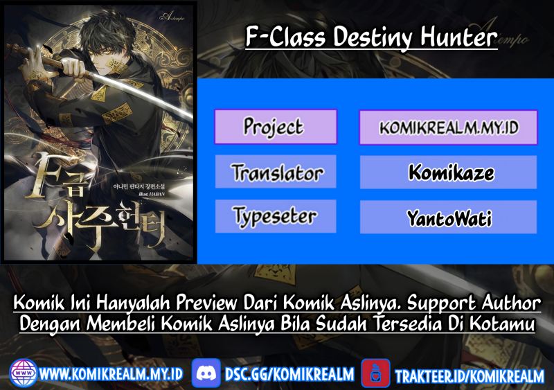 Komik F-Class Destiny Hunter Chapter 12 gambar 1