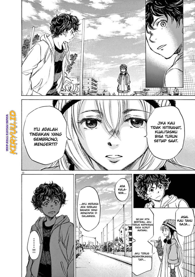 Ao Ashi Chapter 44 - Halaman 11