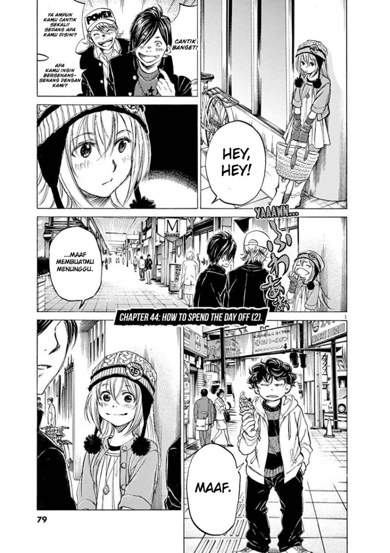 Ao Ashi Chapter 44 - Halaman 2