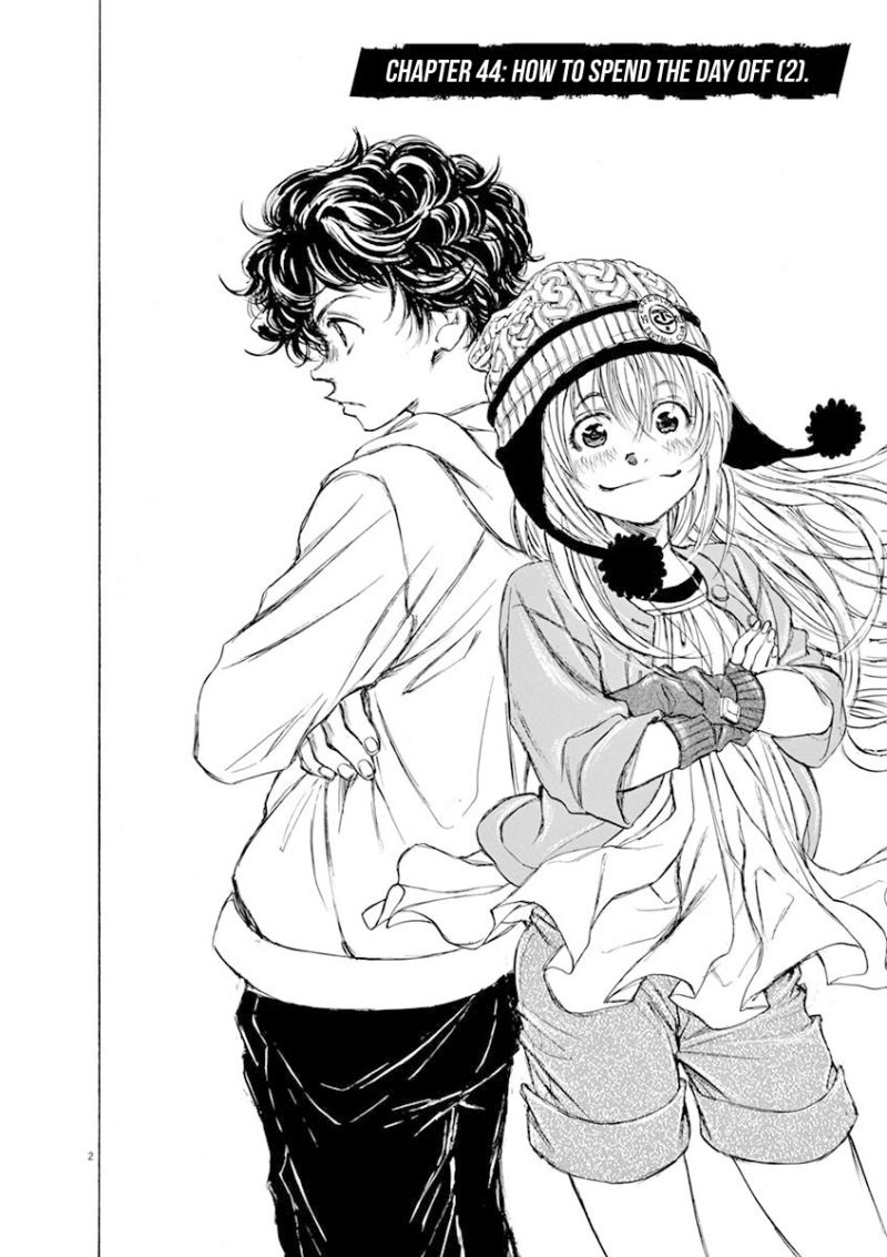 Ao Ashi Chapter 44 - Halaman 3