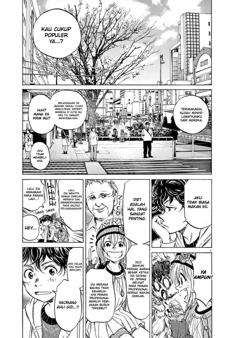 Ao Ashi Chapter 44 - Halaman 4