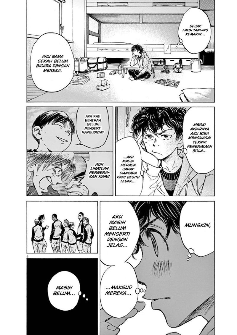 Ao Ashi Chapter 43 - Halaman 11