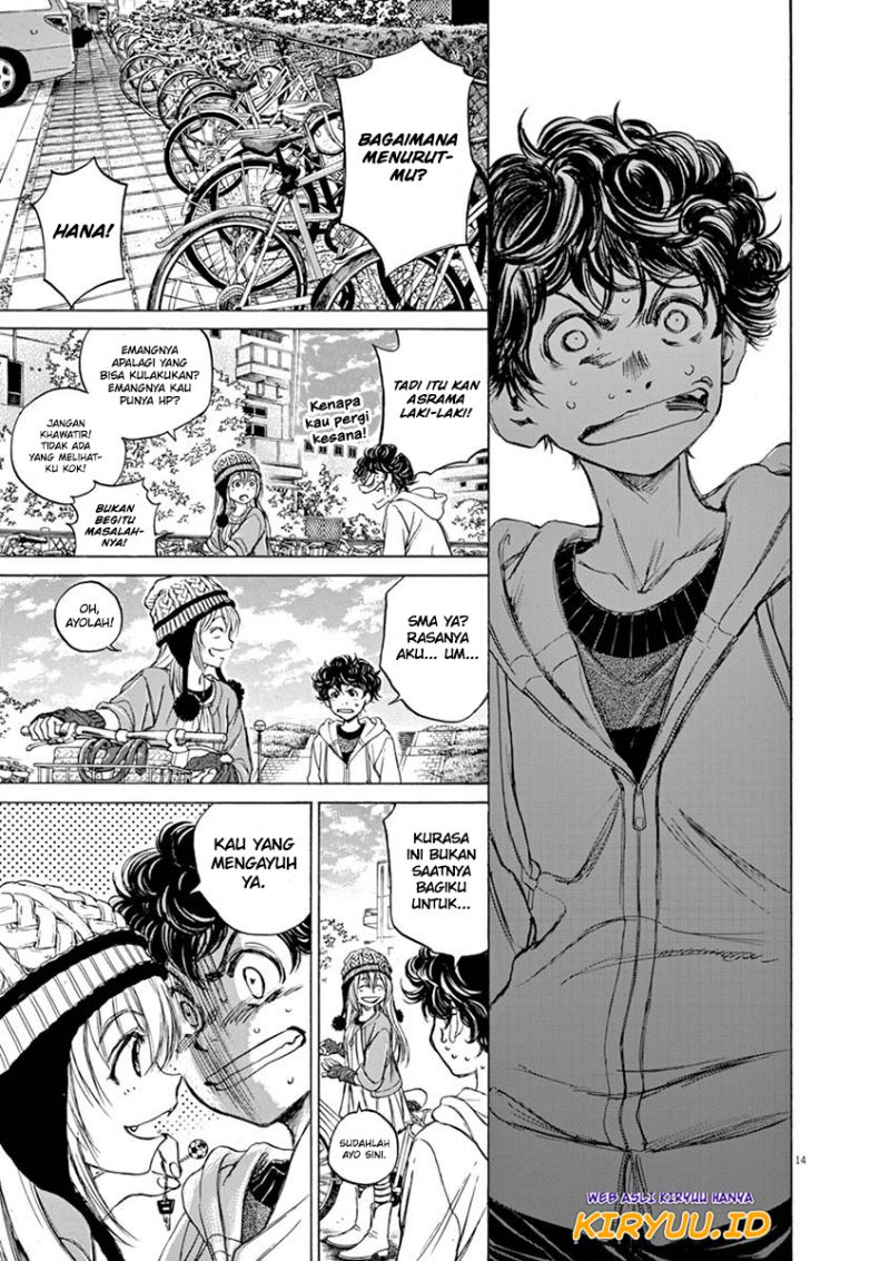 Ao Ashi Chapter 43 - Halaman 16