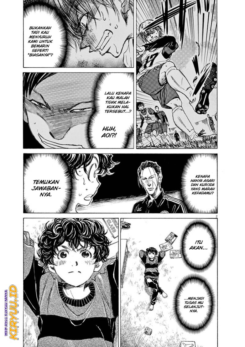 Ao Ashi Chapter 43 - Halaman 4