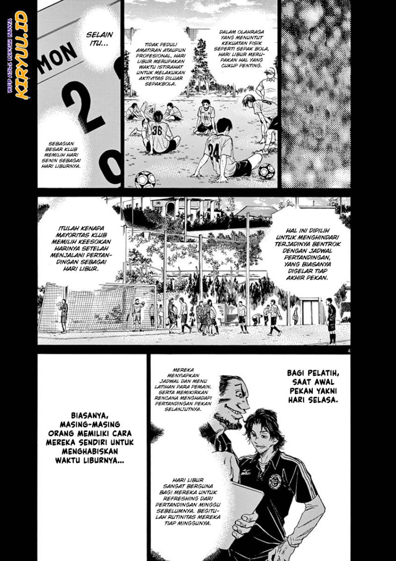 Ao Ashi Chapter 43 - Halaman 6
