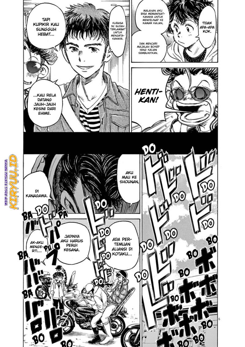 Ao Ashi Chapter 43 - Halaman 8