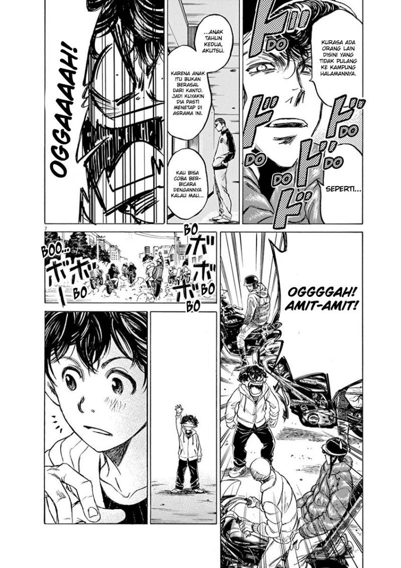 Ao Ashi Chapter 43 - Halaman 9