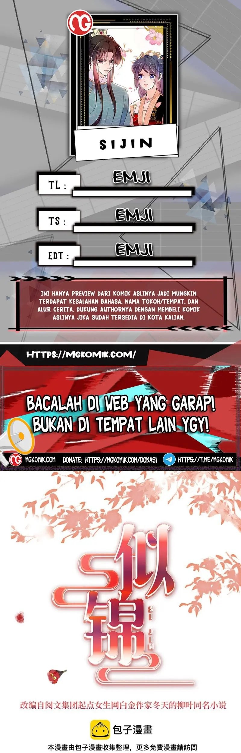 Komik Sijin Chapter 330 gambar 1