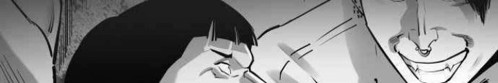 Build Up Chapter 105 Gambar 3