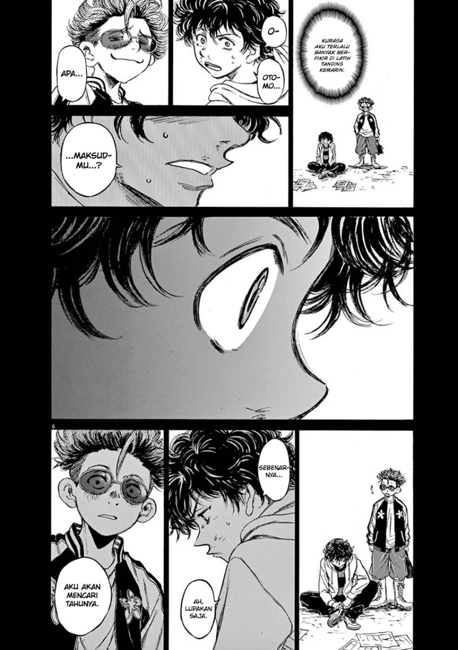 Ao Ashi Chapter 45 - Halaman 7