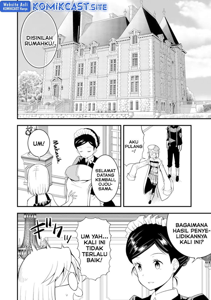 “Honyaku” no Sainou de Ore Dake ga Sekai wo Kaihen Dekiru Ken Chapter 12.1 - Halaman 7
