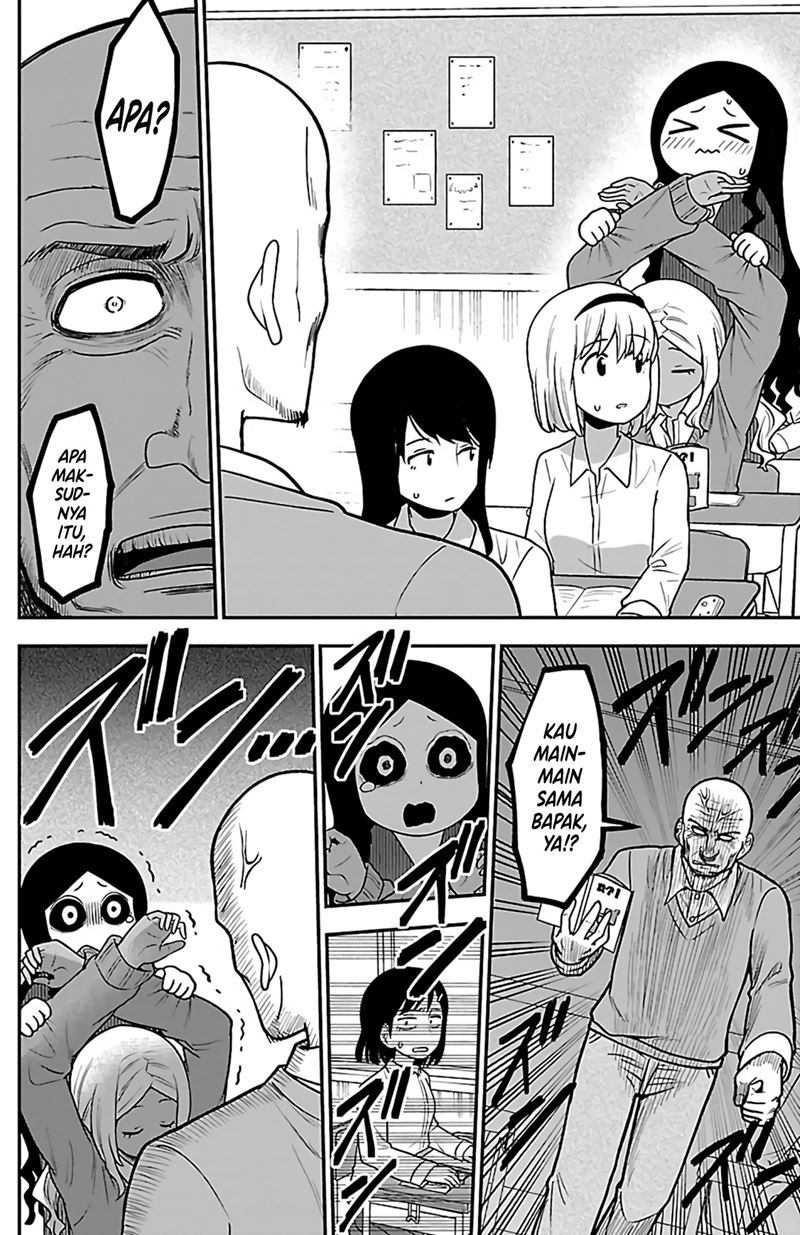 Gal no Haigo ni Rei ga Iru Chapter 05 - Halaman 10