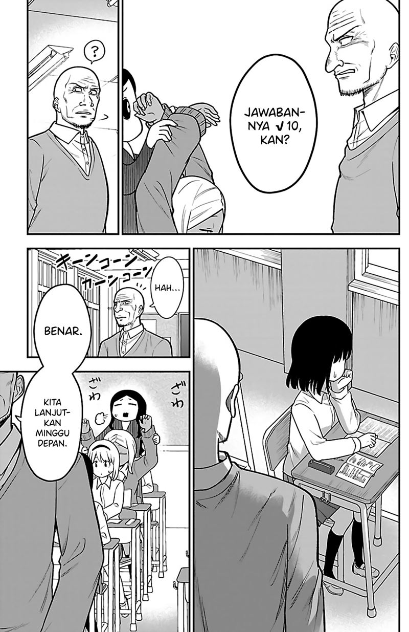 Gal no Haigo ni Rei ga Iru Chapter 05 - Halaman 11