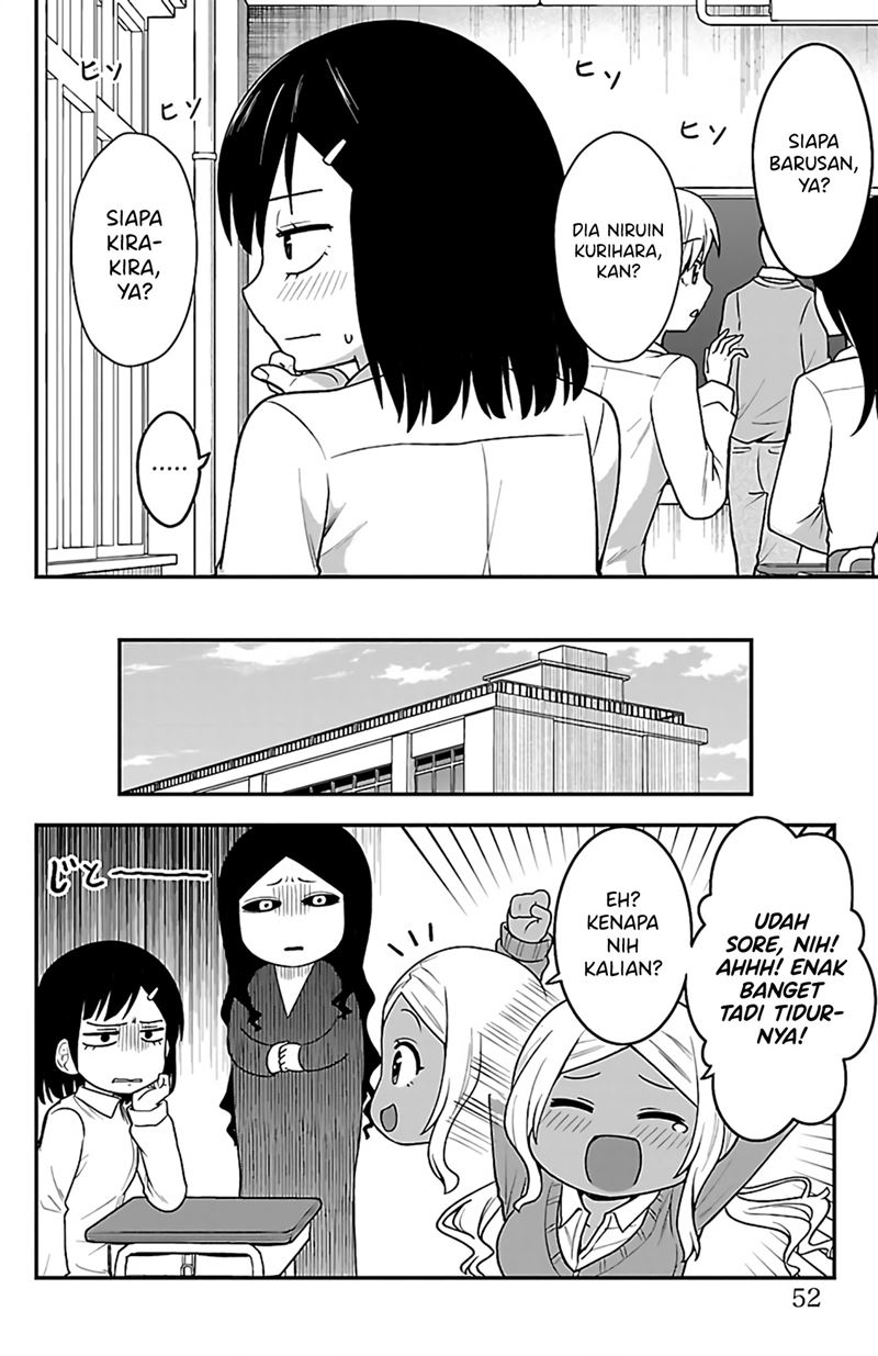 Gal no Haigo ni Rei ga Iru Chapter 05 - Halaman 12