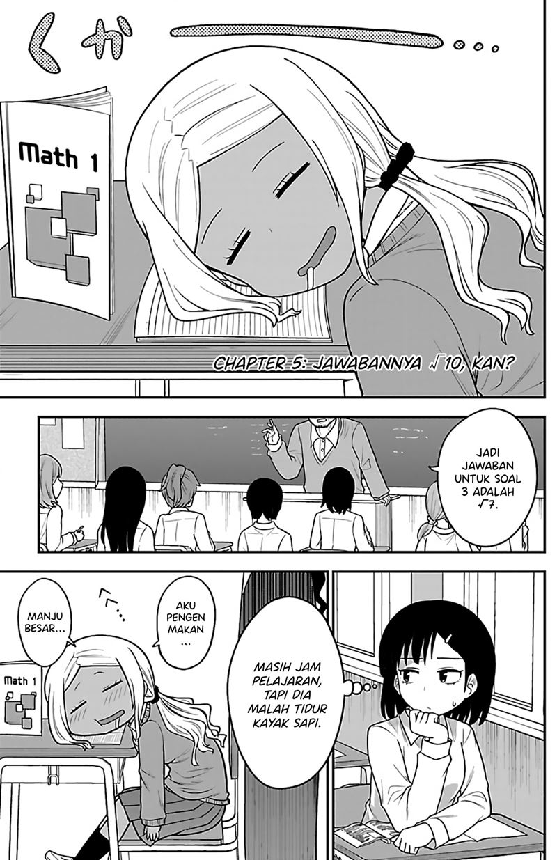 Gal no Haigo ni Rei ga Iru Chapter 05 - Halaman 3